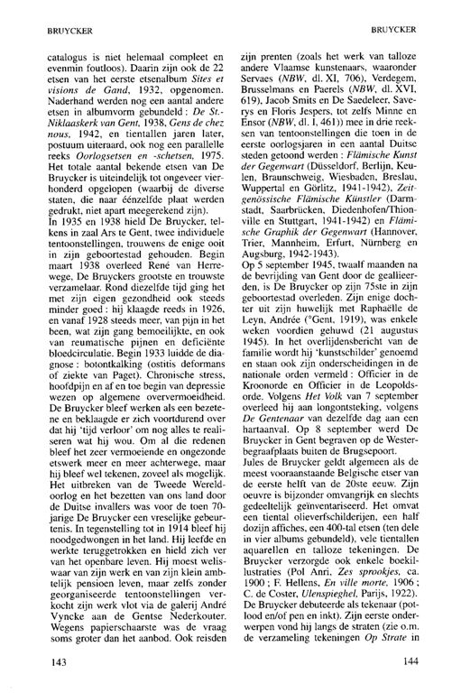 P.H.5
