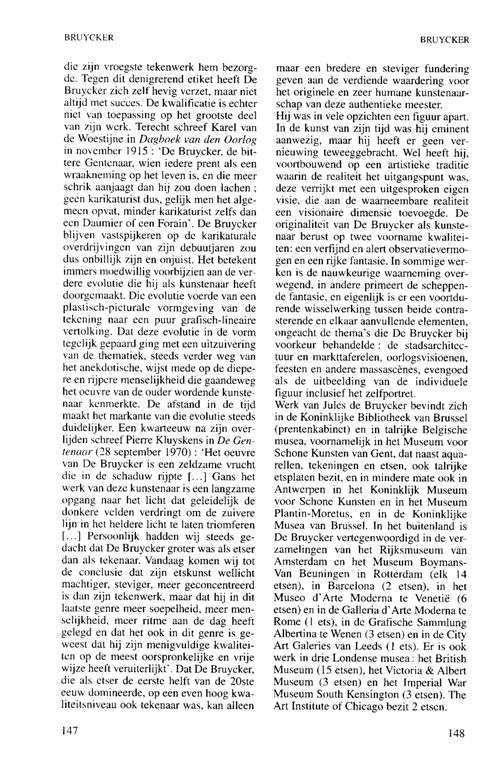 P.H.7
