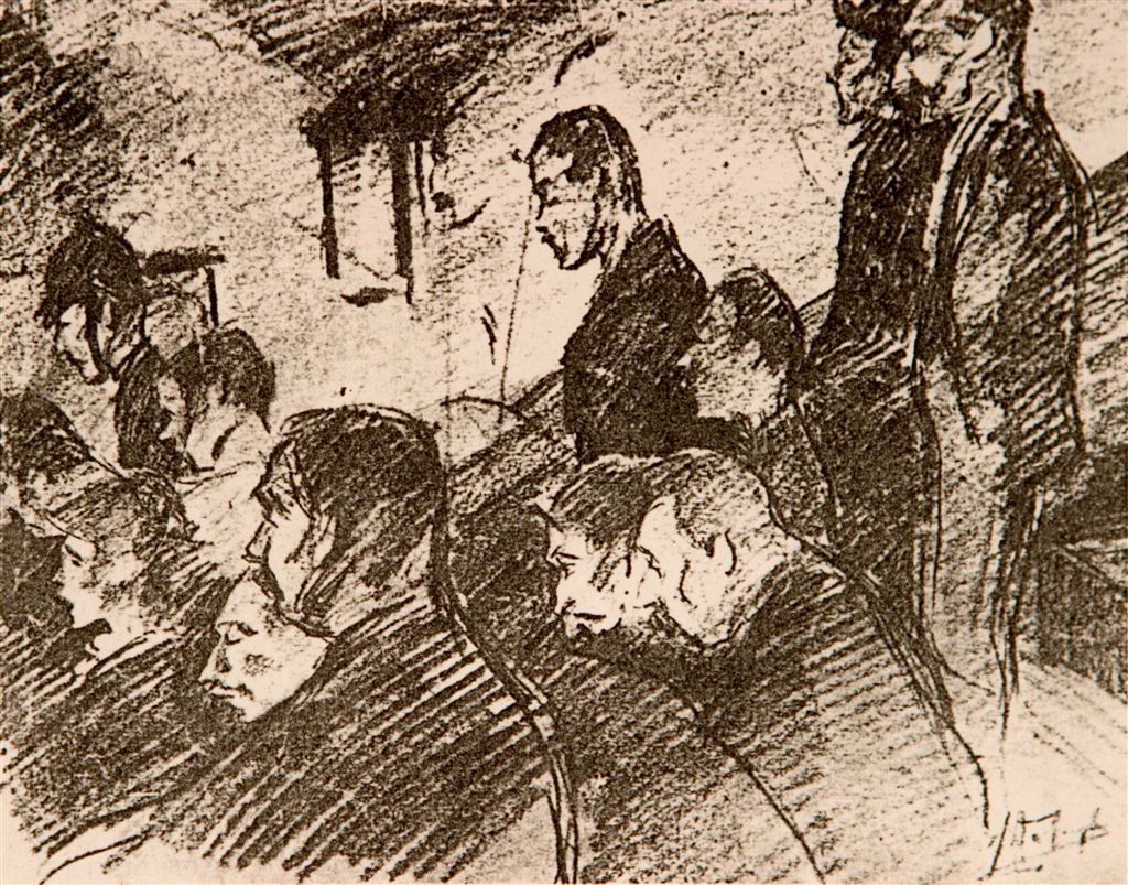 B0075   THEATER
